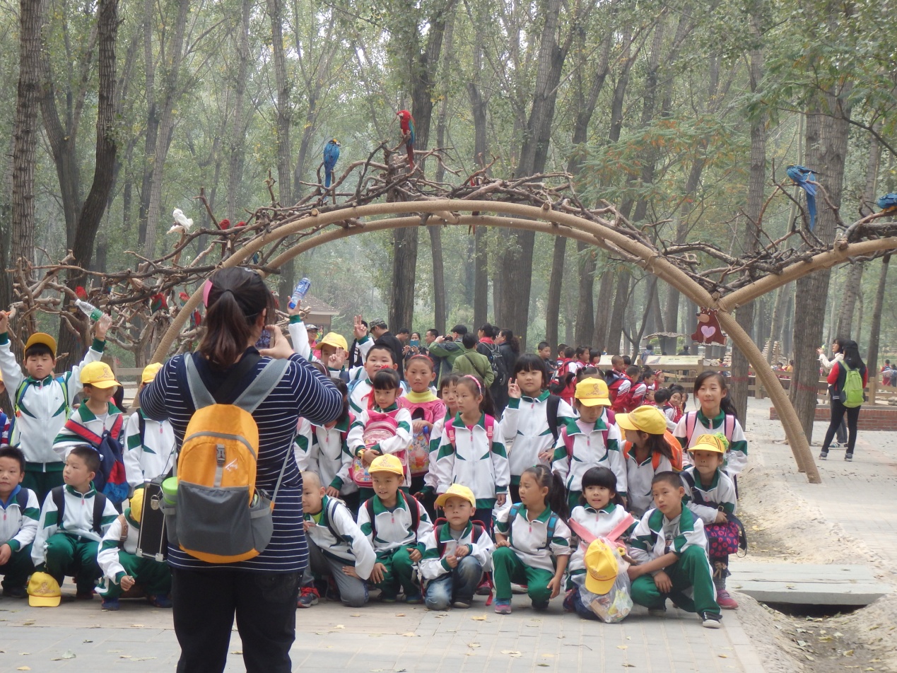北京野生动物园实践活动