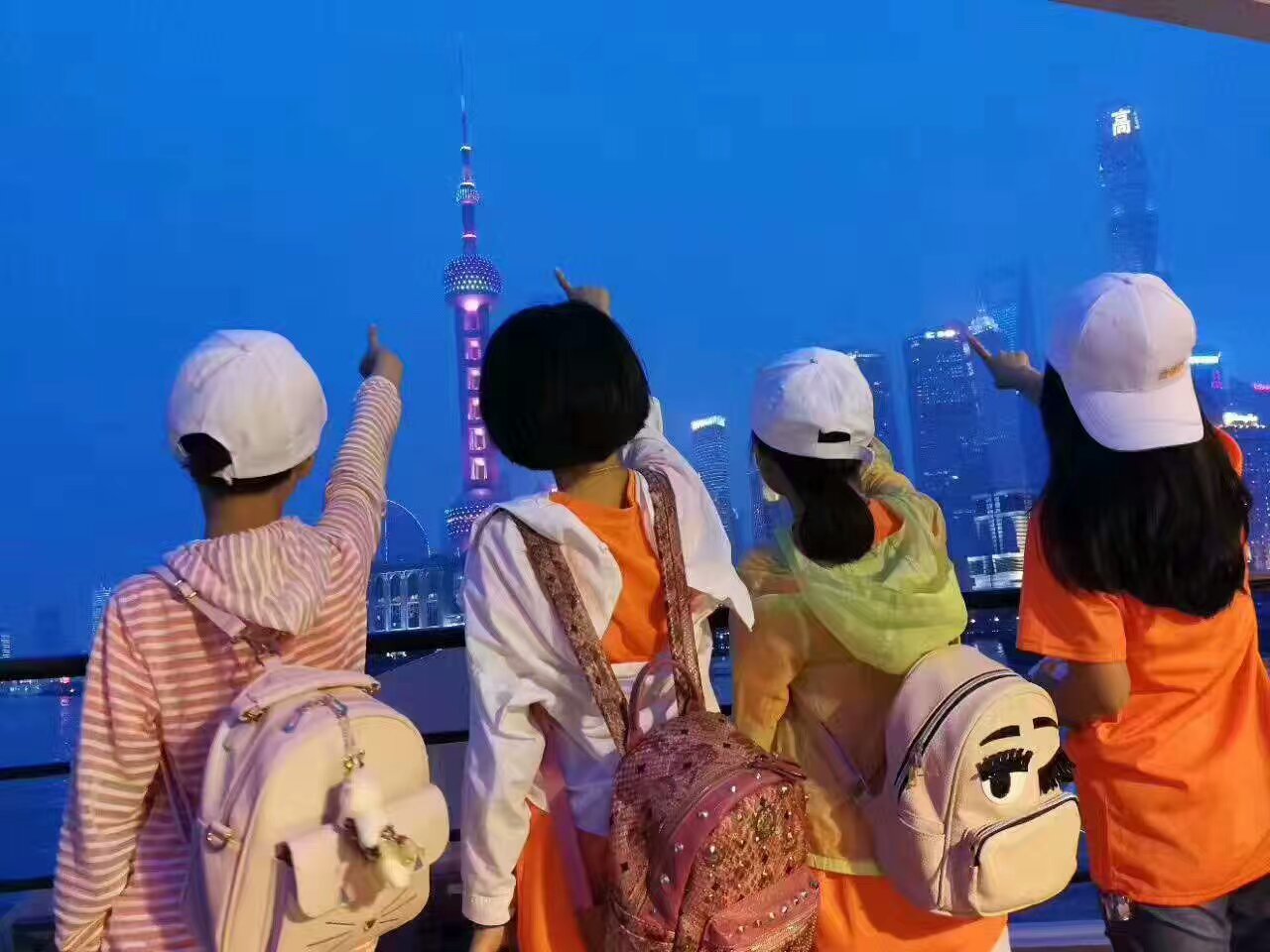 2017上海夏令营
