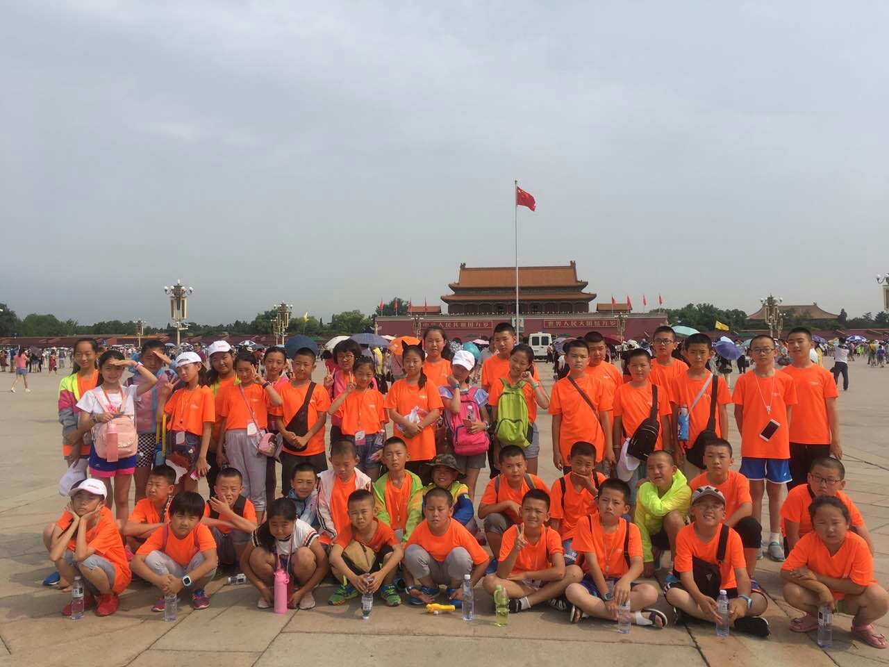 北京名校研学之故宫
