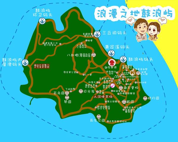 2019厦门民俗文化体验研学夏令营