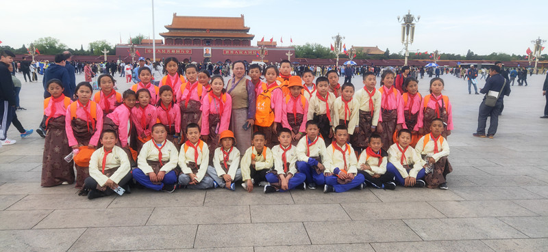 合作市藏族小学北京研学旅行