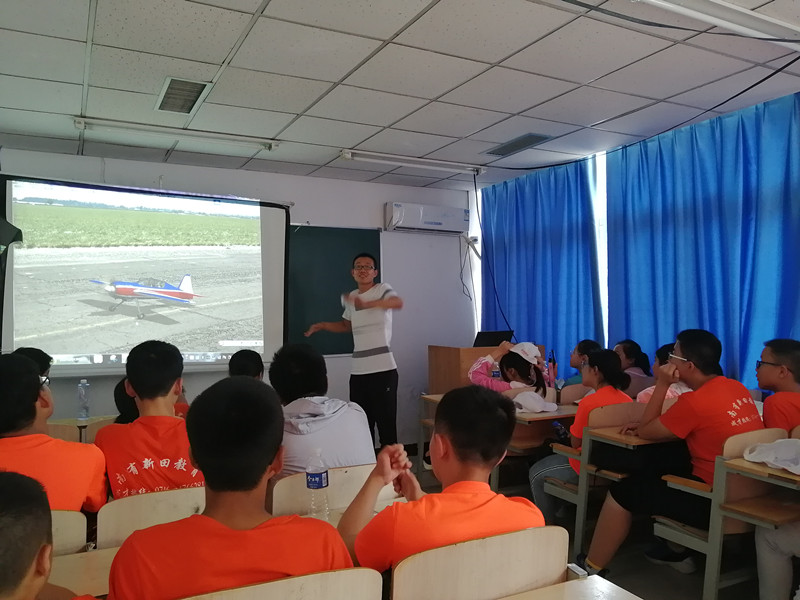 北京航空航天主题研学旅行