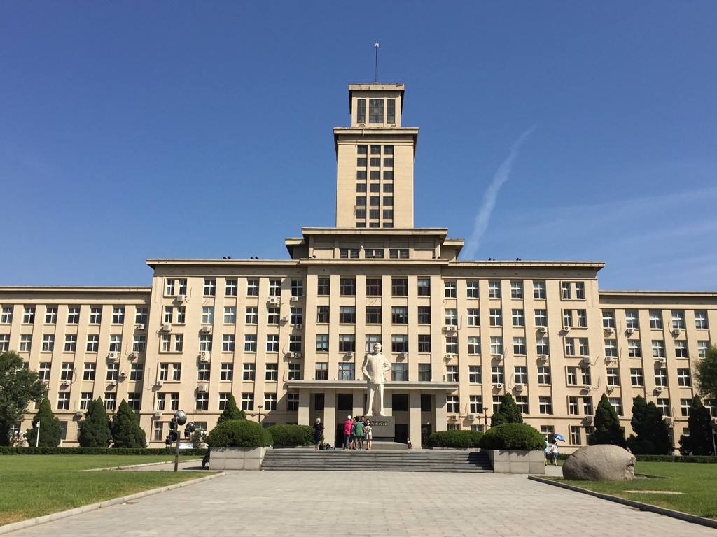 天津南开大学研学旅行