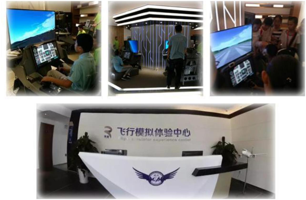 北京航空航天无人机研学课程
